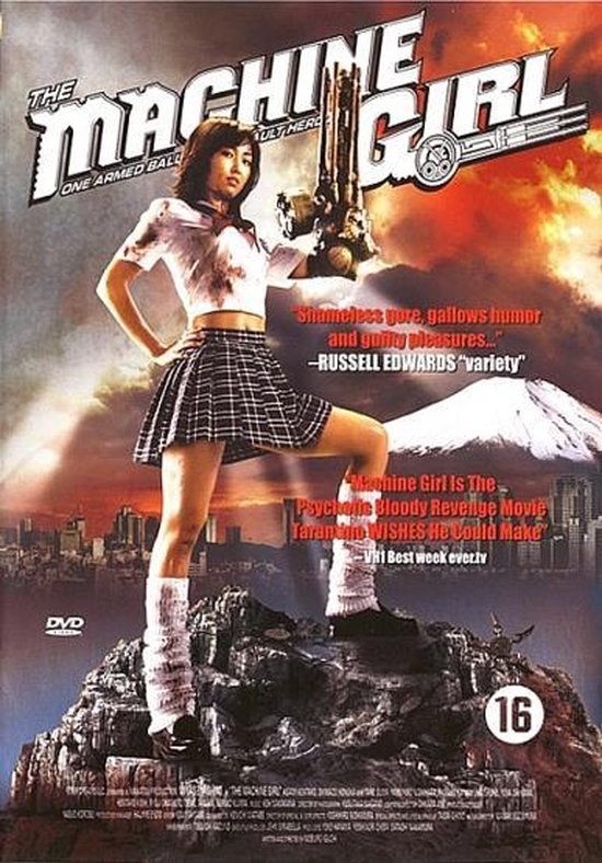 Cover van de film 'Machine Girl'