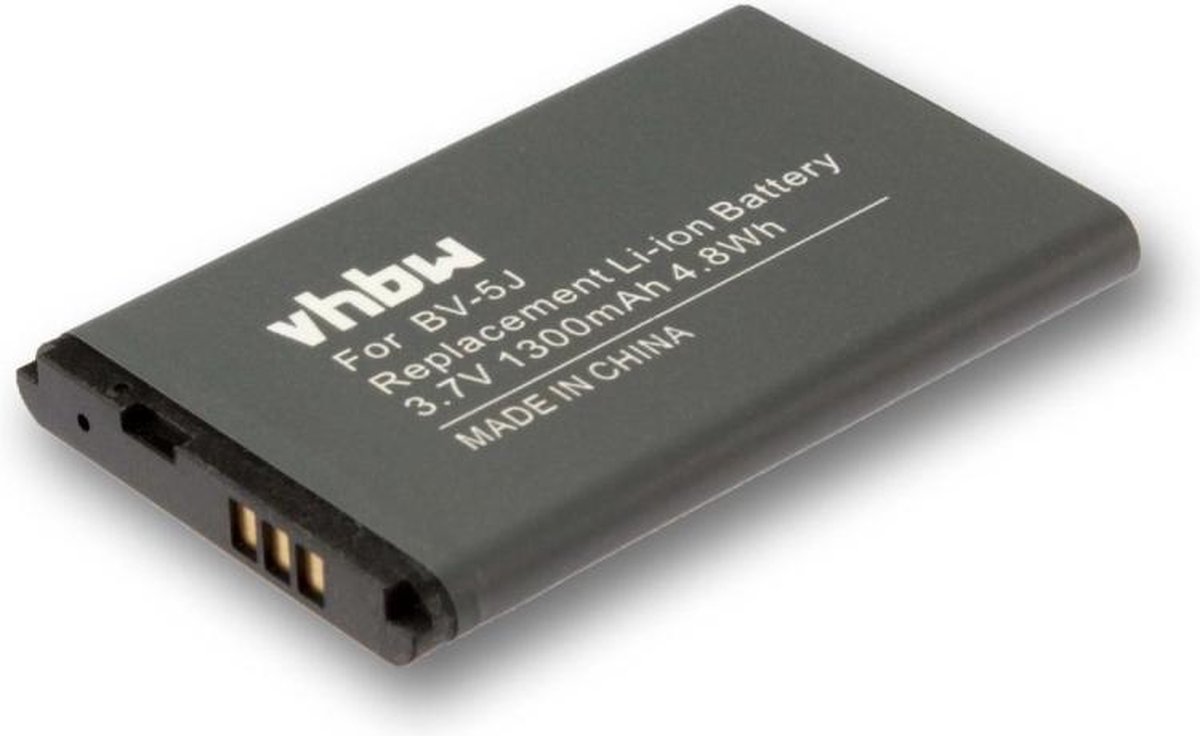 Аккумулятор bv 5j