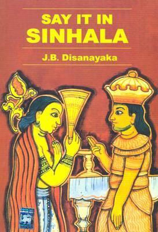 Say it in Sinhala - cover