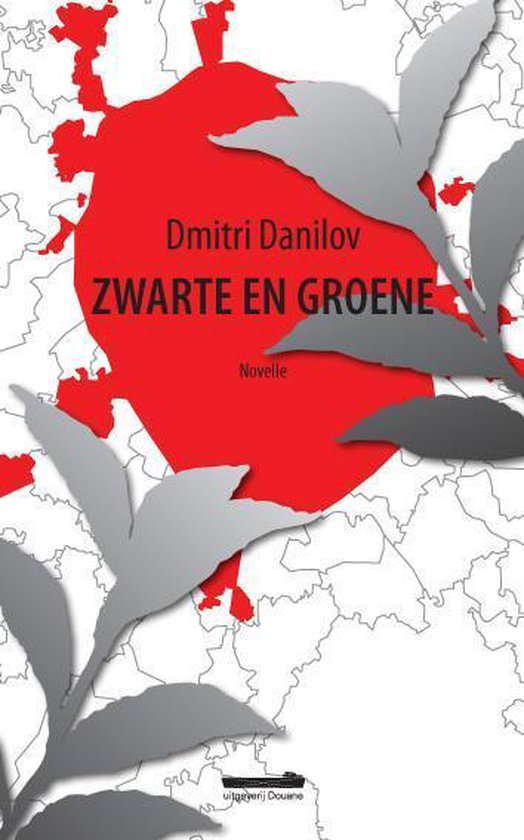 Zwarte en groene