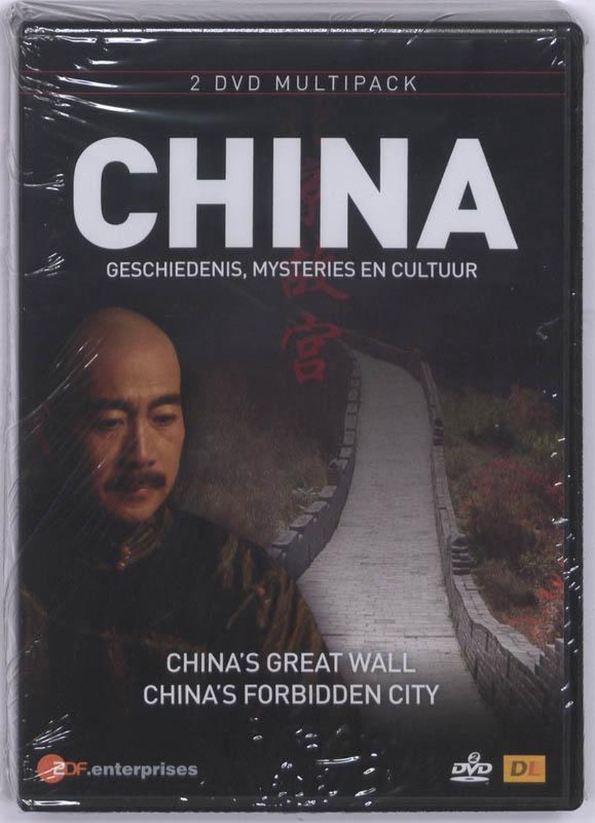 China - Great Wall & Forbidden City