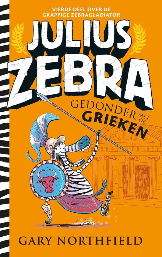Julius Zebra 4 - Gedonder met de Grieken - cover