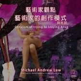 Criticism of trying to Staying Alive