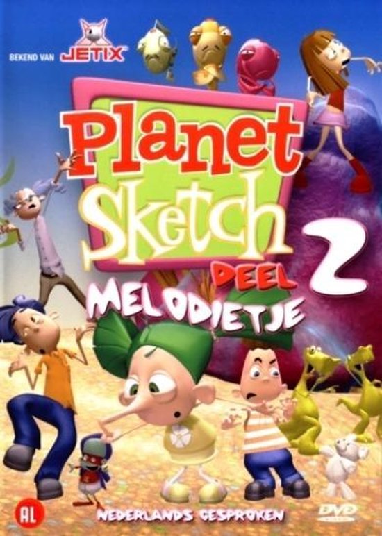 Planet Sketch 2