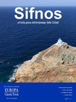 Sifnos, un’isola greca dell’arcipelago delle Cicladi