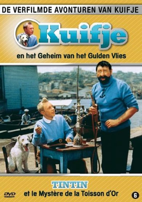 Kuifje - Geheim Van Het Gulden Vlies (DVD)