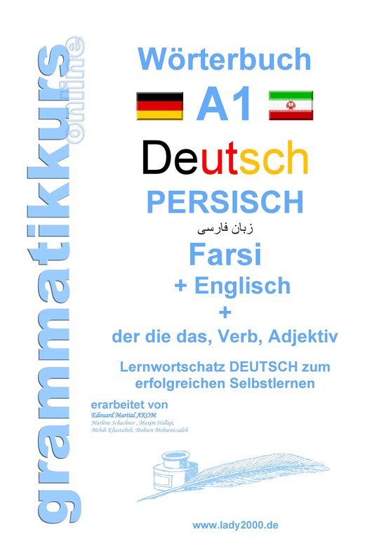  - cover