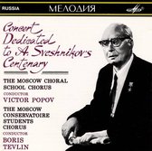 Concert Dedicated to A. Sveshnikov's Centenary