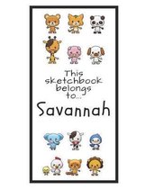 Savannah Sketchbook