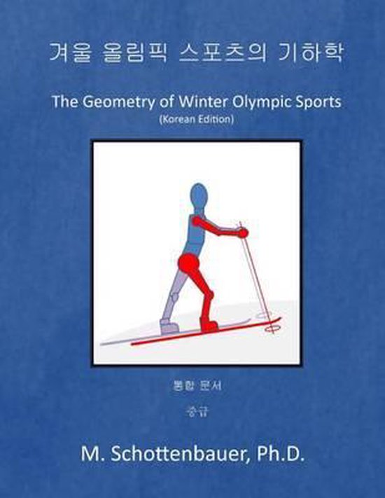 The Geometry of Winter Olympic Sports - cover