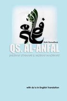 QS. Al Anfal