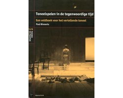 Toneelspelen in de tegenwoordige tijd