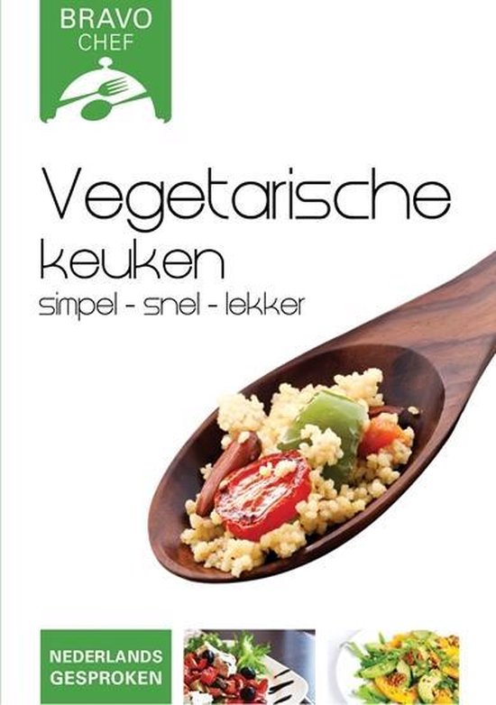 Cover van de film 'Vegetarische Keuken'