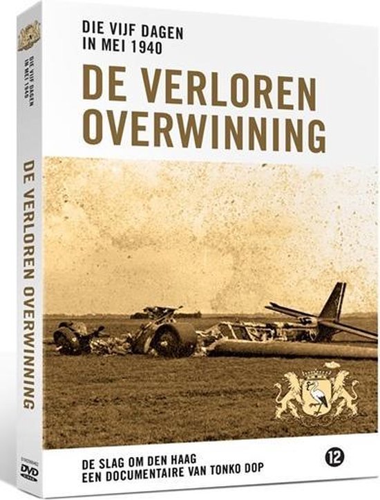 Cover van de film 'Verloren Overwinning'