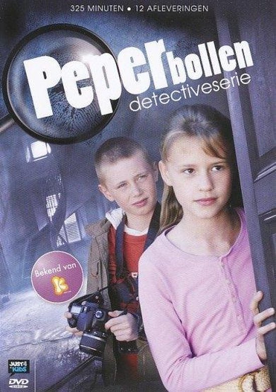 Cover van de film 'Peperbollen'