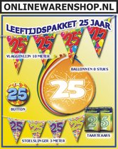 Feestpakket 25 jaar