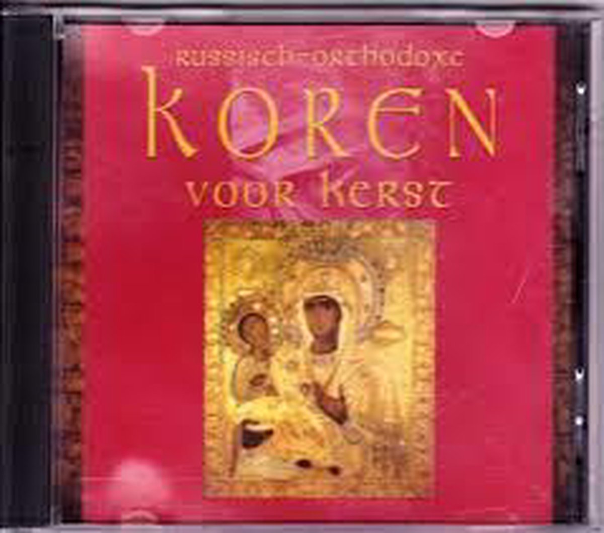 Koren Voor De Kerst