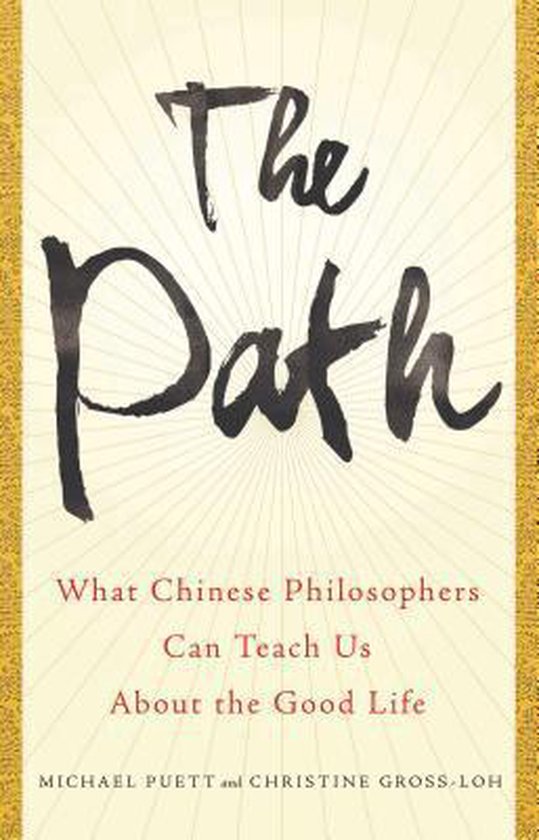 The Path - cover