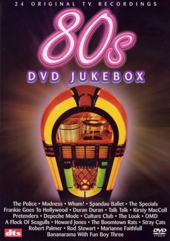 80's DVD Jukebox