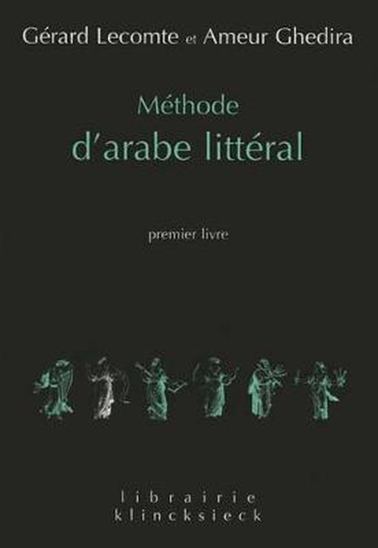 Methode d'Arabe Litteral
