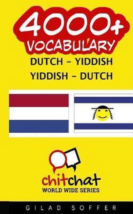 4000+ dutch - yiddish yiddish - dutch vocabulary - Gilad Soffer | Tiliboo-afrobeat.com