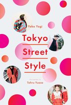 Street Style - Tokyo Street Style