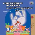English Farsi Bilingual Book for Children - I Love to Sleep in My Own Bed من خوابیدن روی تختخواب خودم رو دوست دارم
