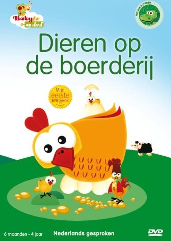 Cover van de film 'Baby TV - Dieren Op De Boerderij'