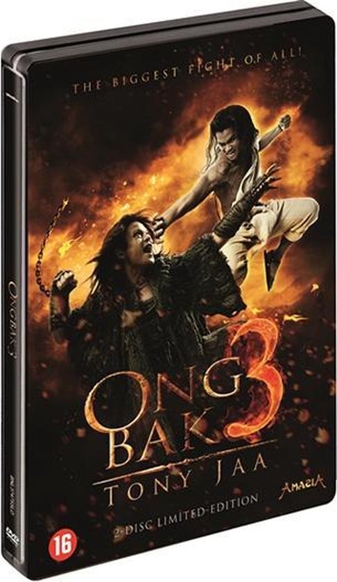 Cover van de film 'Ong Bak 3: The Final Battle'