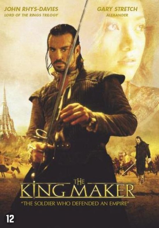 Cover van de film 'The King Maker'