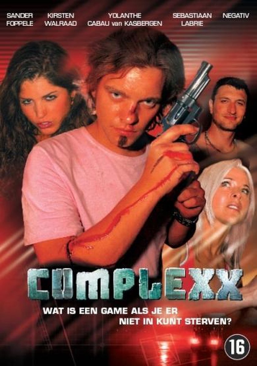 Complexx (DVD)