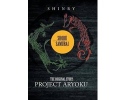 Shobu Samurai