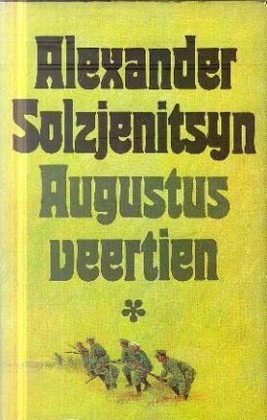 9789022503140 - Augustus veertien I