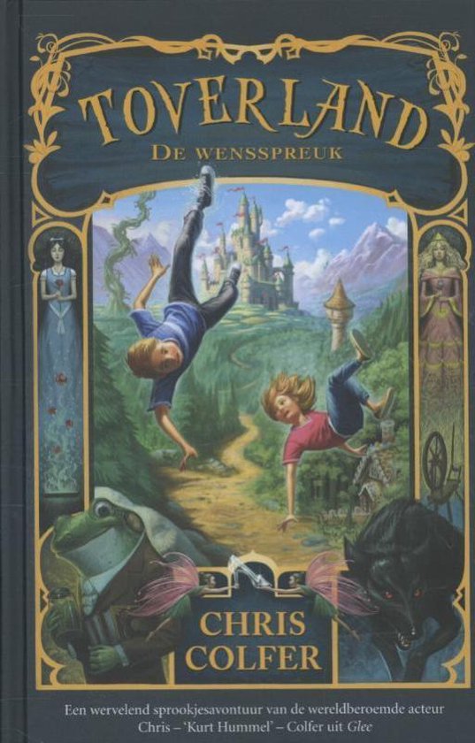 Toverland - De wensspreuk