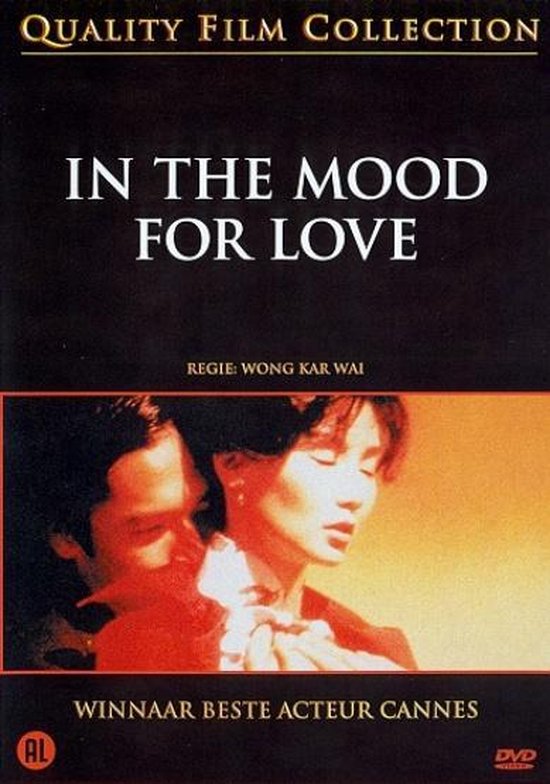 Cover van de film 'In The Mood For Love'