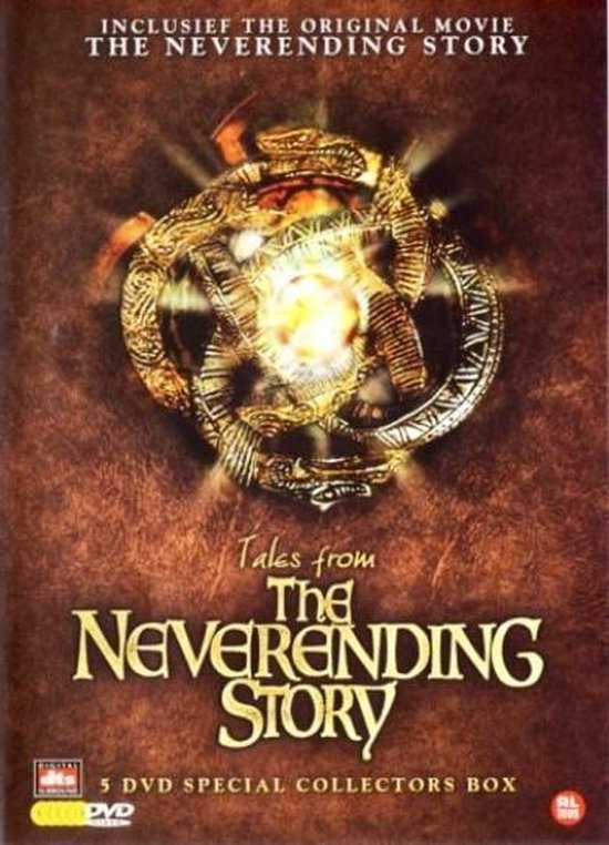 Tales From The Neverending Story Box
