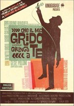Che Il Mio Grido Giunga A Te / Prendi La Chitarra E Prega