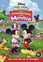 Mickey Mouse Clubhouse - Verrassing Voor Minnie