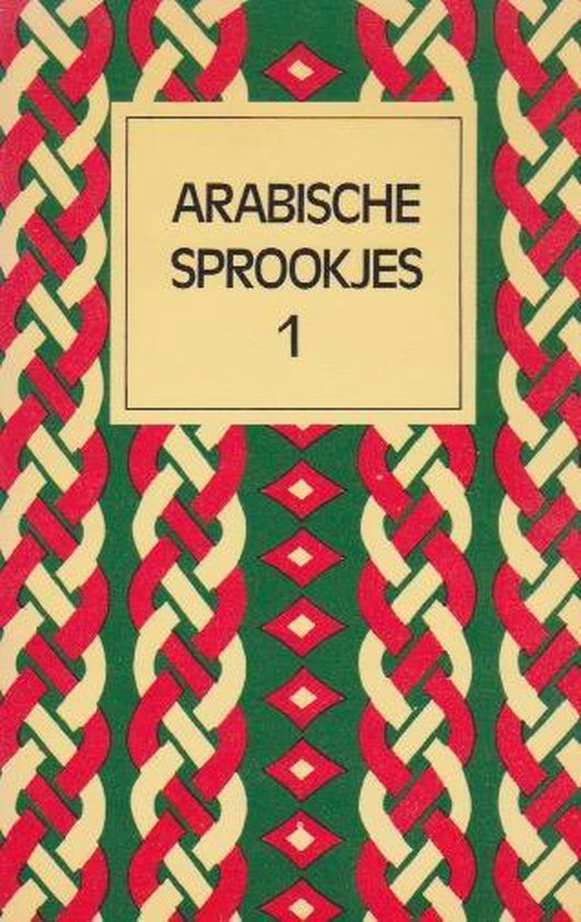 9789022933145 - 1 Arabische sprookjes