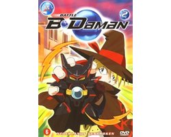 Battle B-Daman 2
