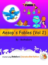 Aesop's Fables (Vol 2)