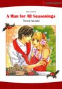 Omslag A MAN FOR ALL SEASONINGS (Harlequin Comics)