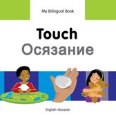 My Bilingual Book - Touch