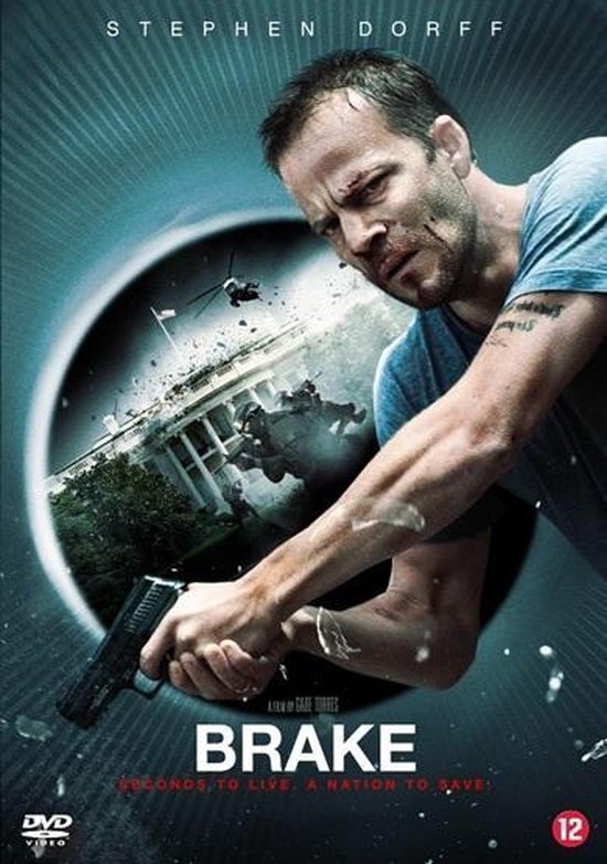 Brake (DVD)