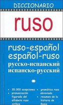 Diccionario Ruso-Espanol / Espanol -Ruso