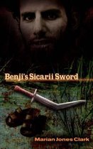 Benji's Sicarii Sword