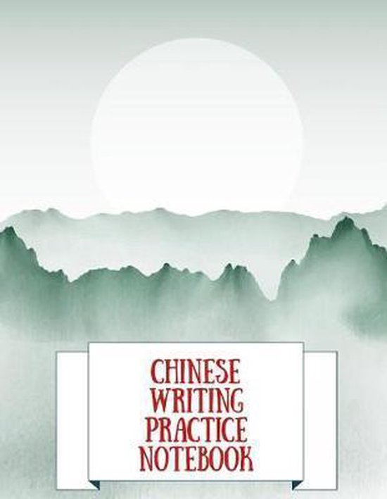 Chinese Writing Practice Notebook - cover