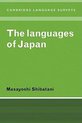 Cambridge Language Surveys-The Languages of Japan