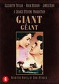 Giant (DVD)