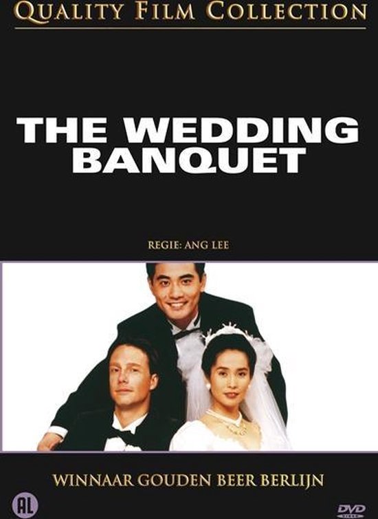 Cover van de film 'The Wedding Banquet'